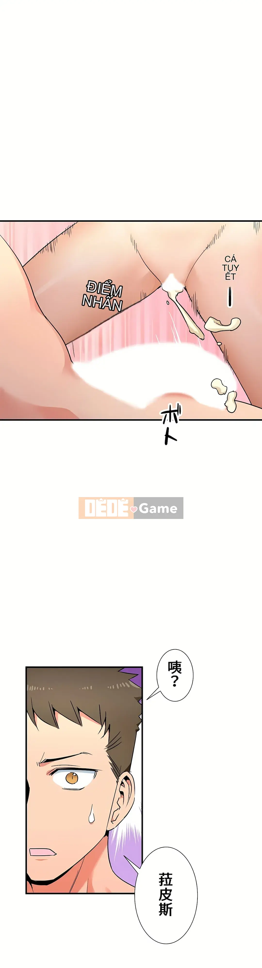 Anh hùng dâm đãng trưởng thành Chương 1-55