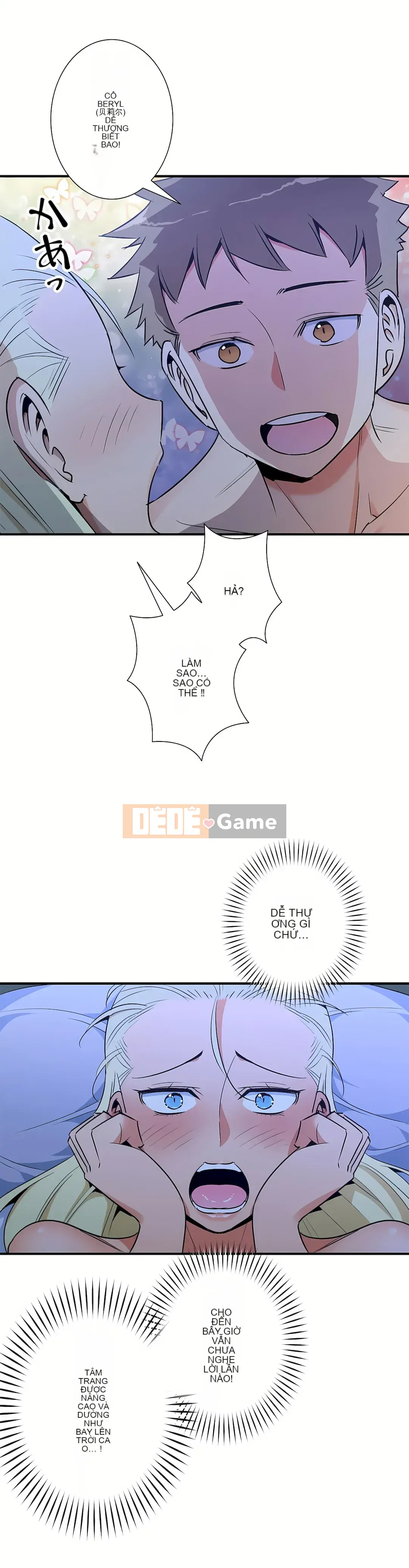 Anh hùng dâm đãng trưởng thành Chương 1-55