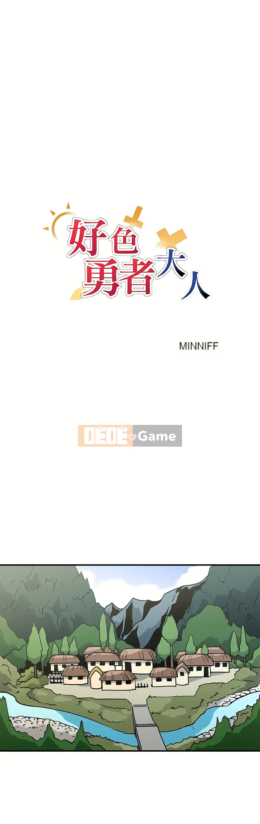 Anh hùng dâm đãng trưởng thành Chương 1-55