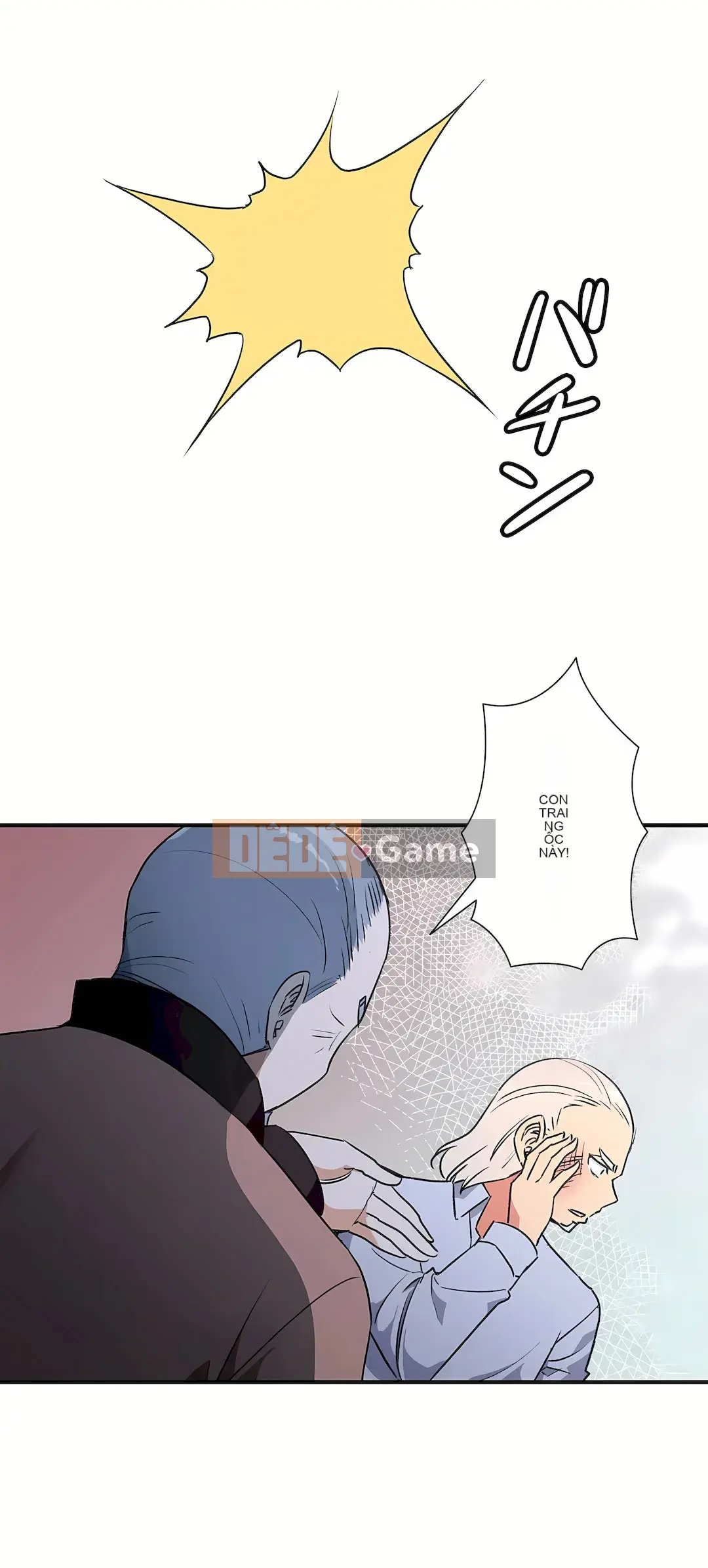 Anh hùng dâm đãng trưởng thành Chương 1-55