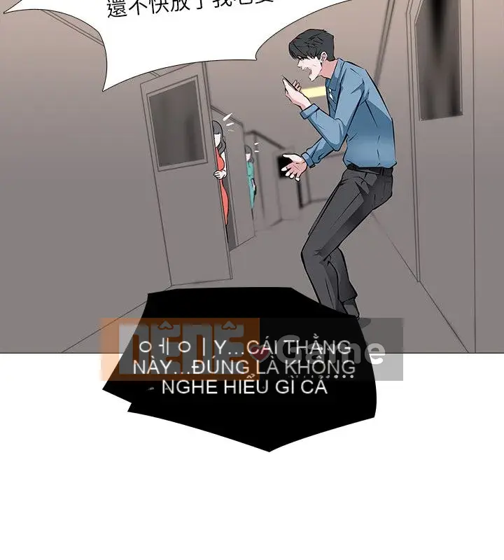 Game đánh vợ Chương 1-19