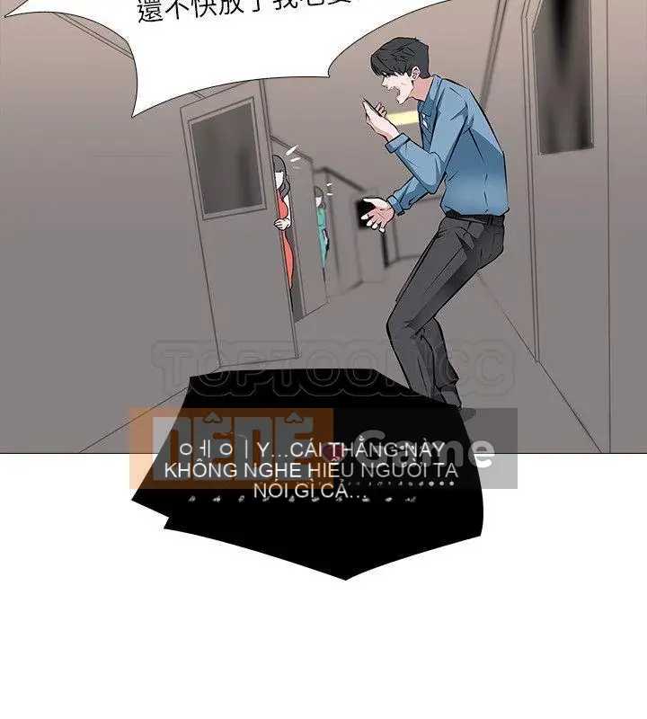 Game đánh vợ Chương 1-19