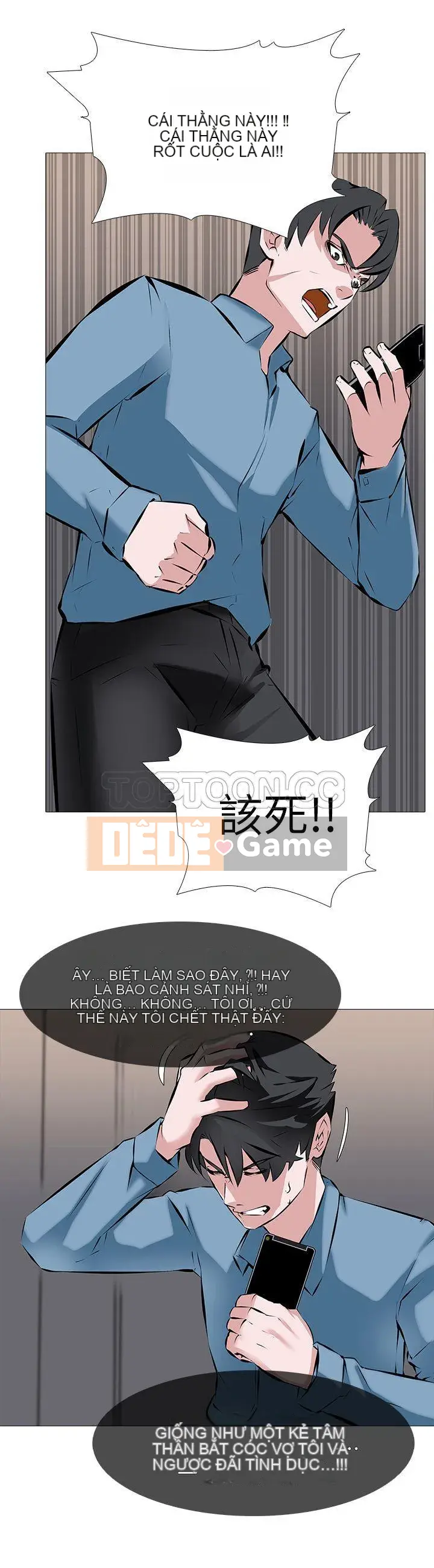 Game đánh vợ Chương 1-19