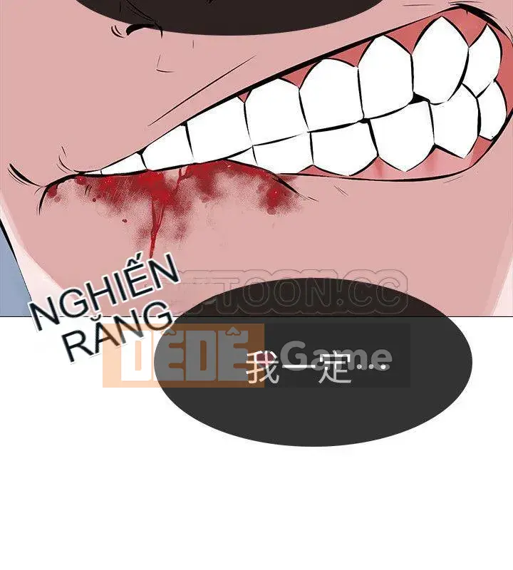 Game đánh vợ Chương 1-19