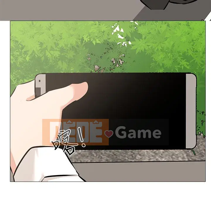 Game đánh vợ Chương 1-19