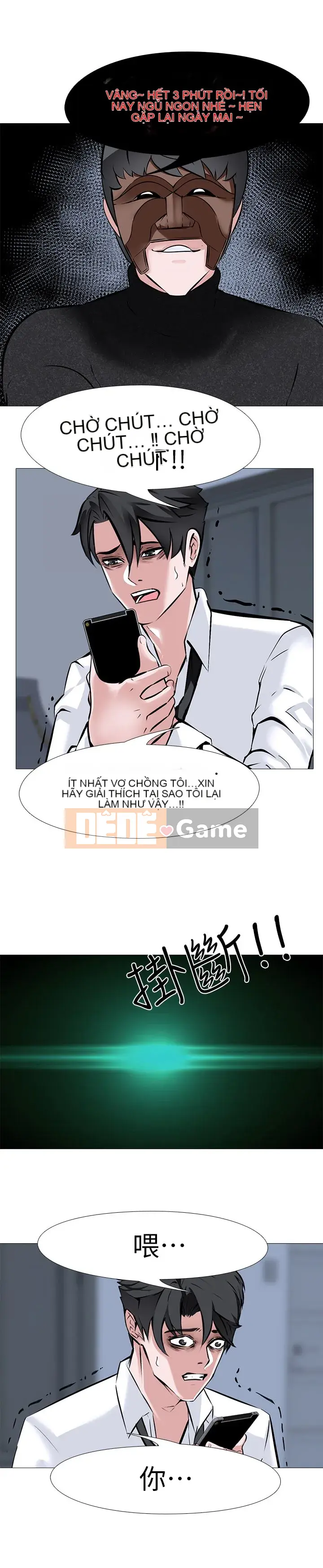 Game đánh vợ Chương 1-19