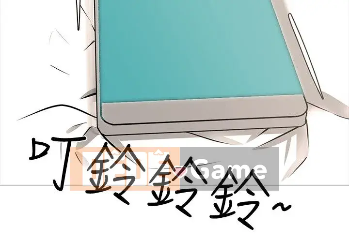 Game đánh vợ Chương 1-19