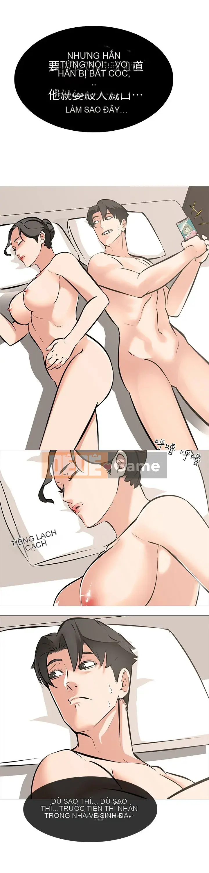 Game đánh vợ Chương 1-19