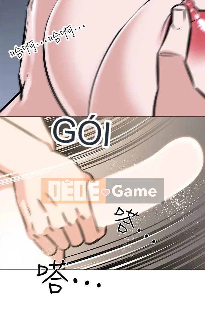 Game đánh vợ Chương 1-19