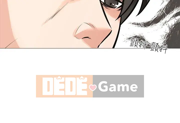 Game đánh vợ Chương 1-19