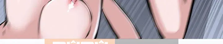 Game đánh vợ Chương 1-19