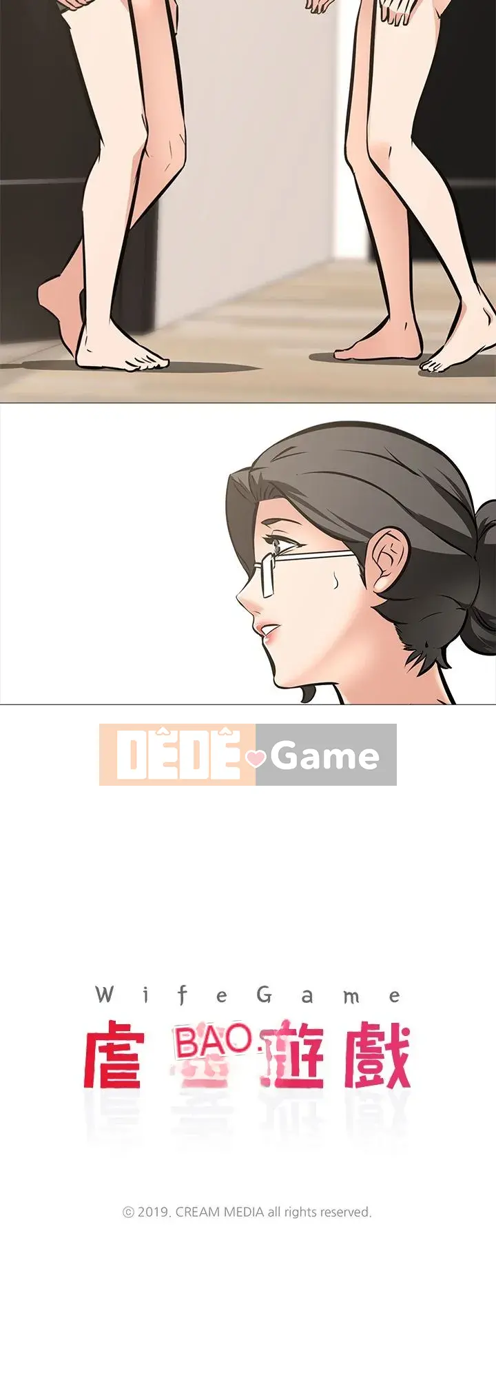 Game đánh vợ Chương 1-19