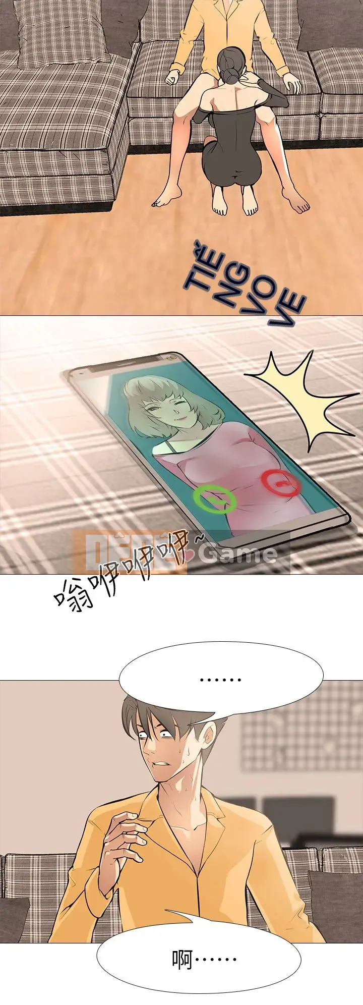 Game đánh vợ Chương 1-19