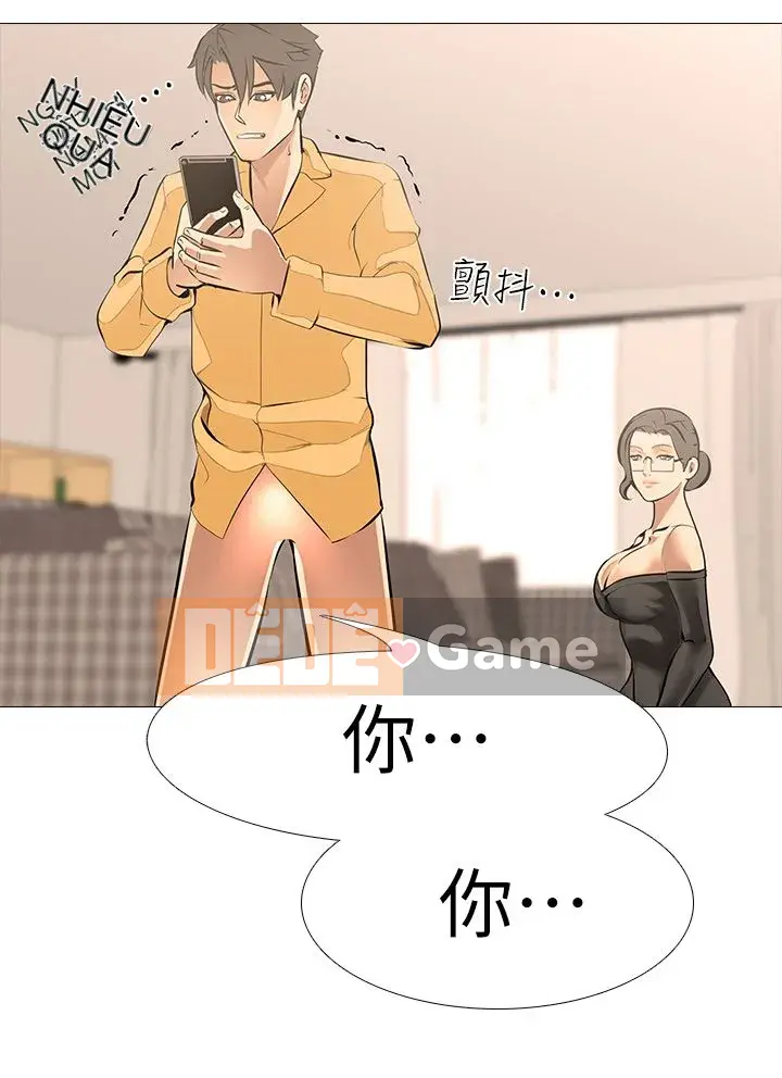 Game đánh vợ Chương 1-19