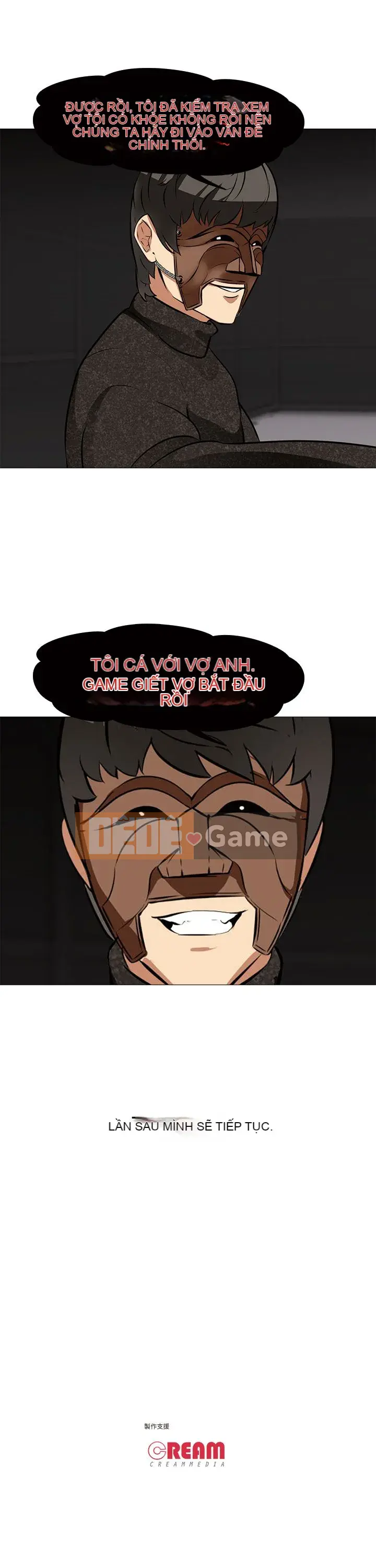 Game đánh vợ Chương 1-19
