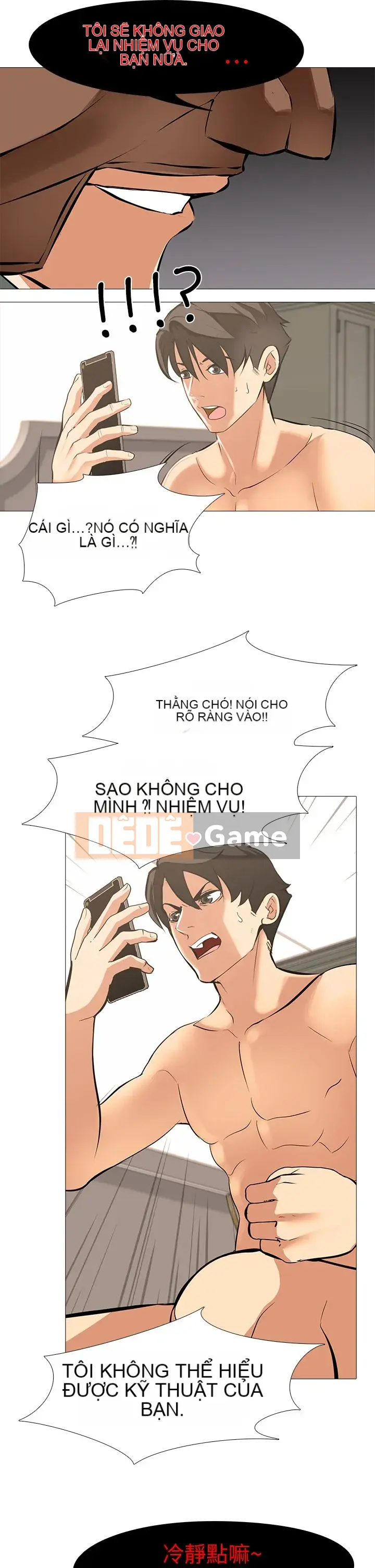 Game đánh vợ Chương 1-19