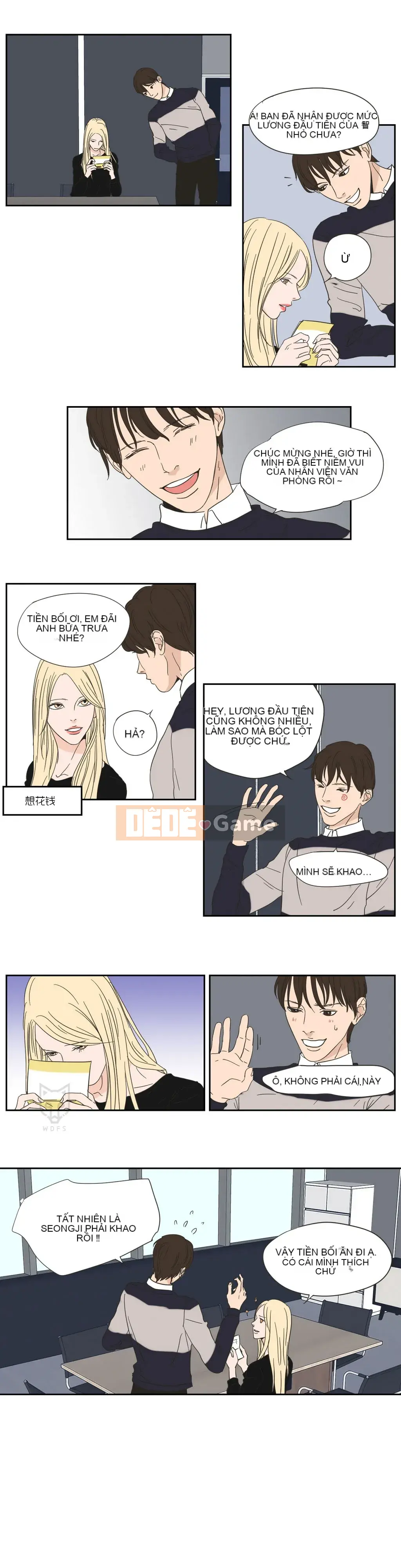 Cái gì -Làm -con cáo -Nói Chương 1-93