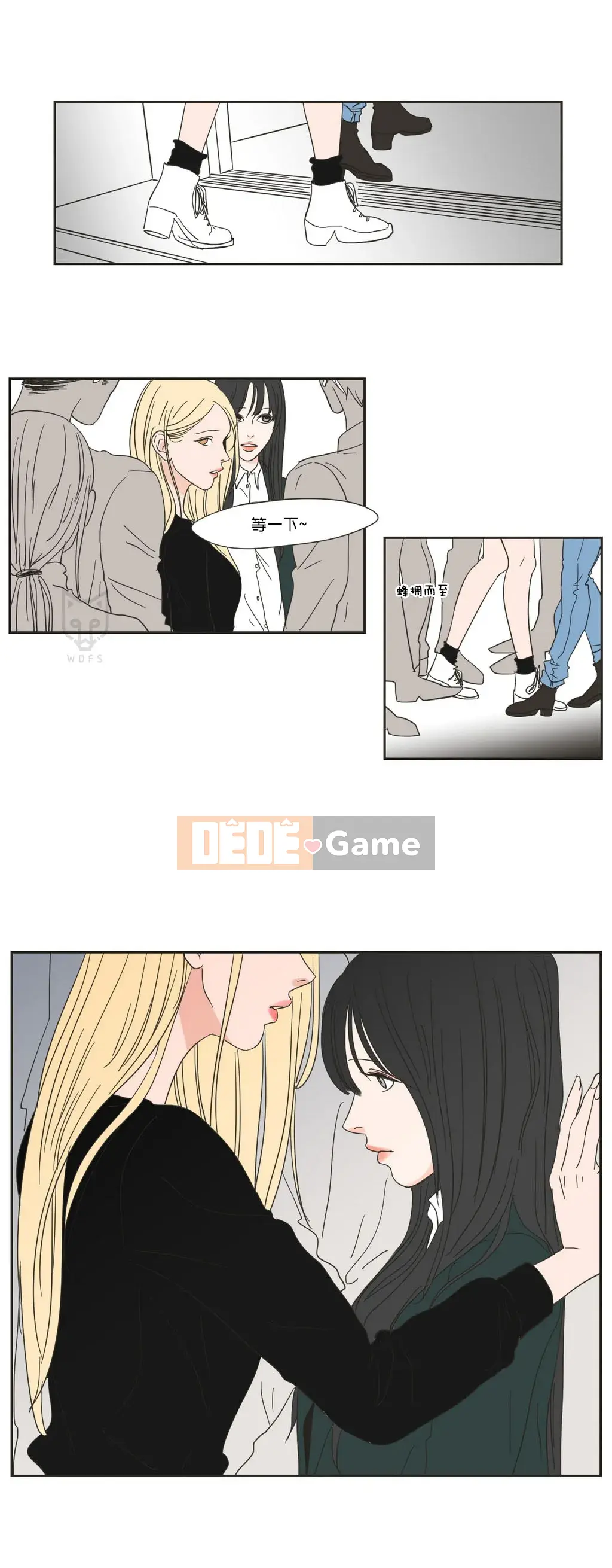 Cái gì -Làm -con cáo -Nói Chương 1-93