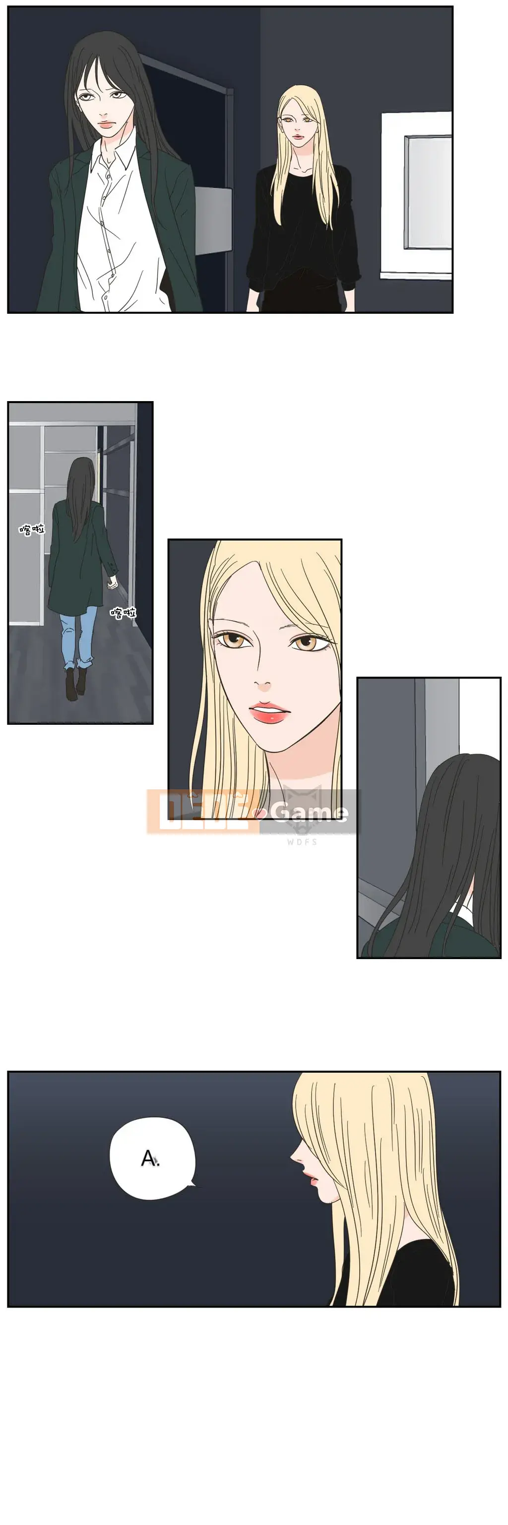 Cái gì -Làm -con cáo -Nói Chương 1-93