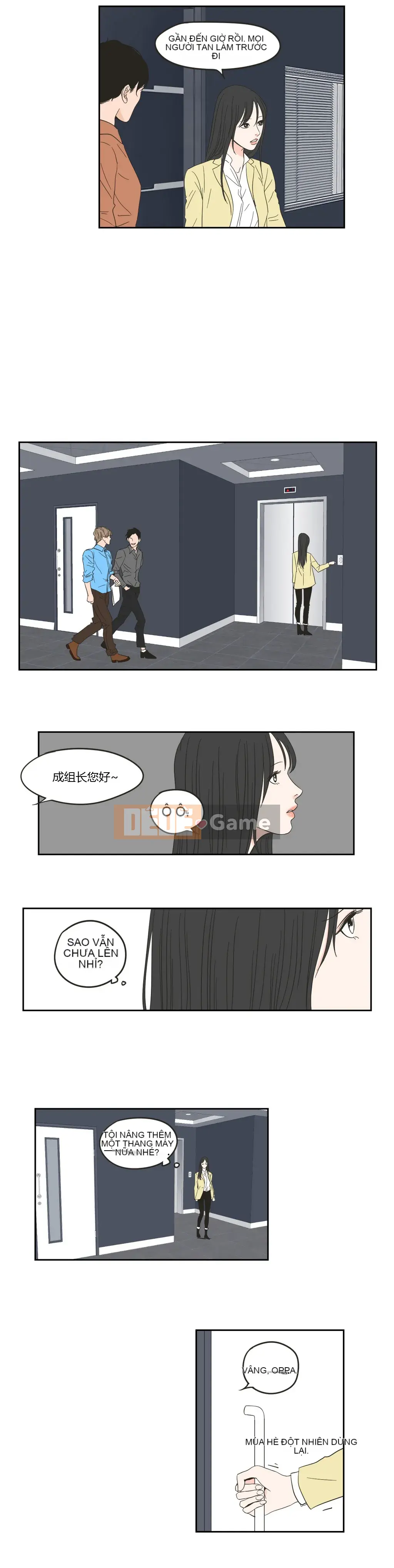 Cái gì -Làm -con cáo -Nói Chương 1-93