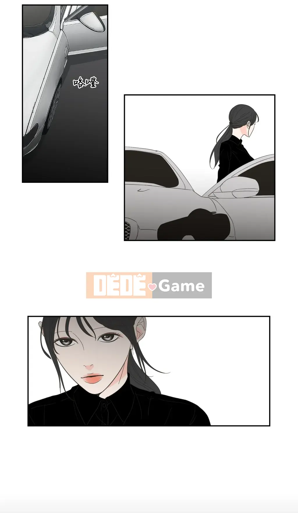 Cái gì -Làm -con cáo -Nói Chương 1-93