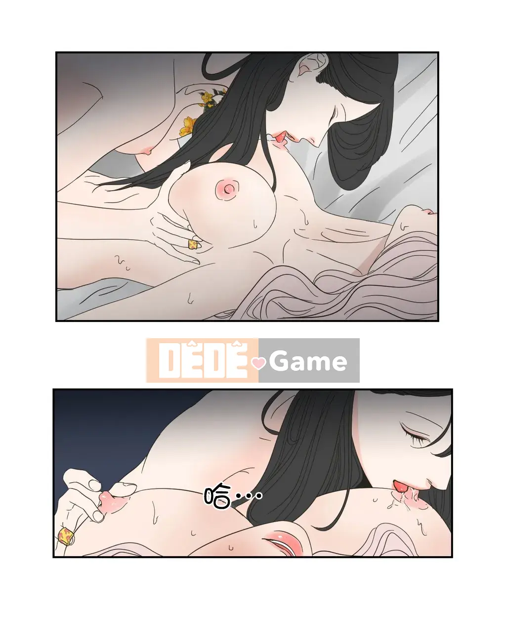 Cái gì -Làm -con cáo -Nói Chương 1-93