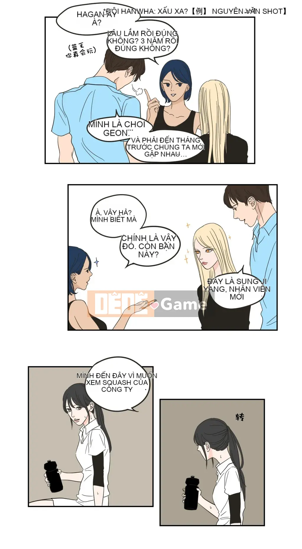 Cái gì -Làm -con cáo -Nói Chương 1-93