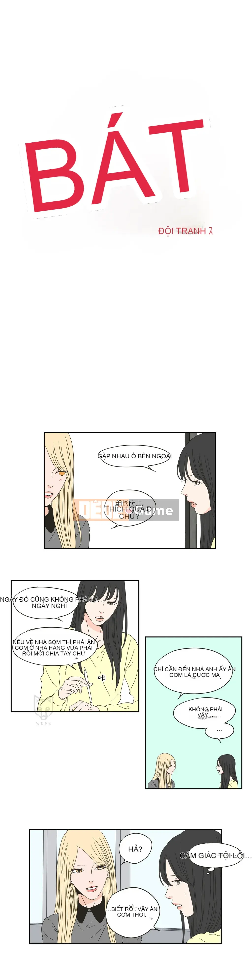 Cái gì -Làm -con cáo -Nói Chương 1-93