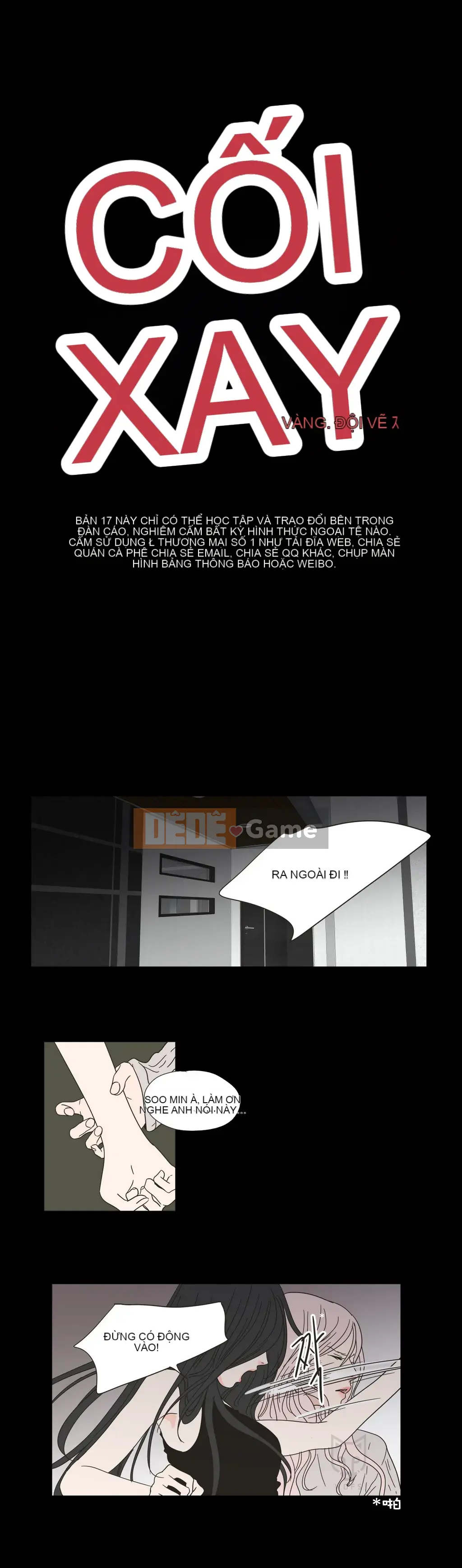 Cái gì -Làm -con cáo -Nói Chương 1-93