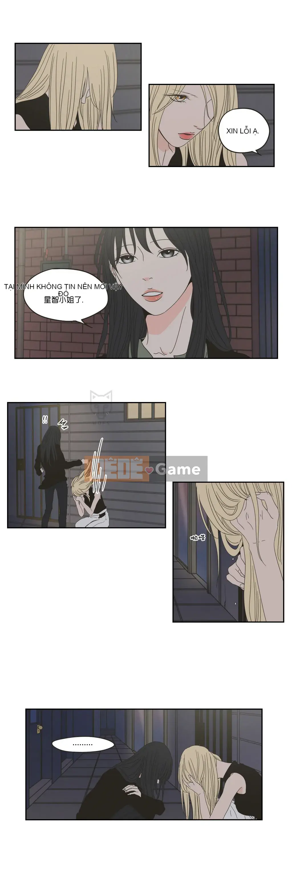 Cái gì -Làm -con cáo -Nói Chương 1-93