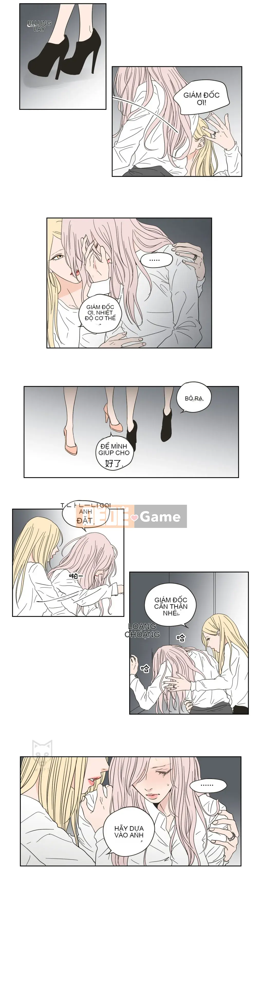 Cái gì -Làm -con cáo -Nói Chương 1-93