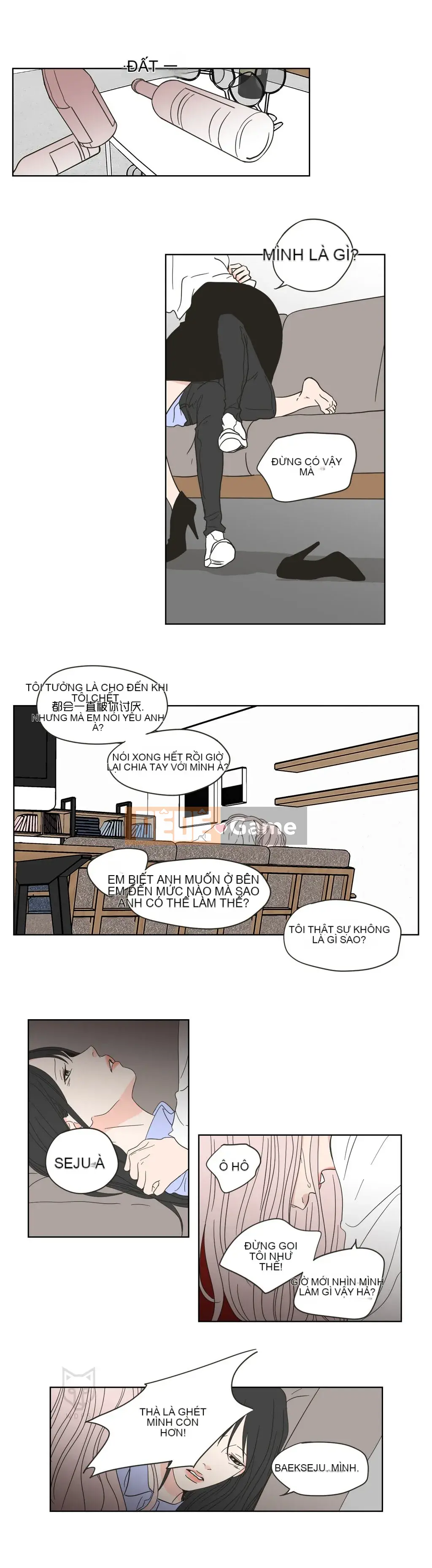 Cái gì -Làm -con cáo -Nói Chương 1-93