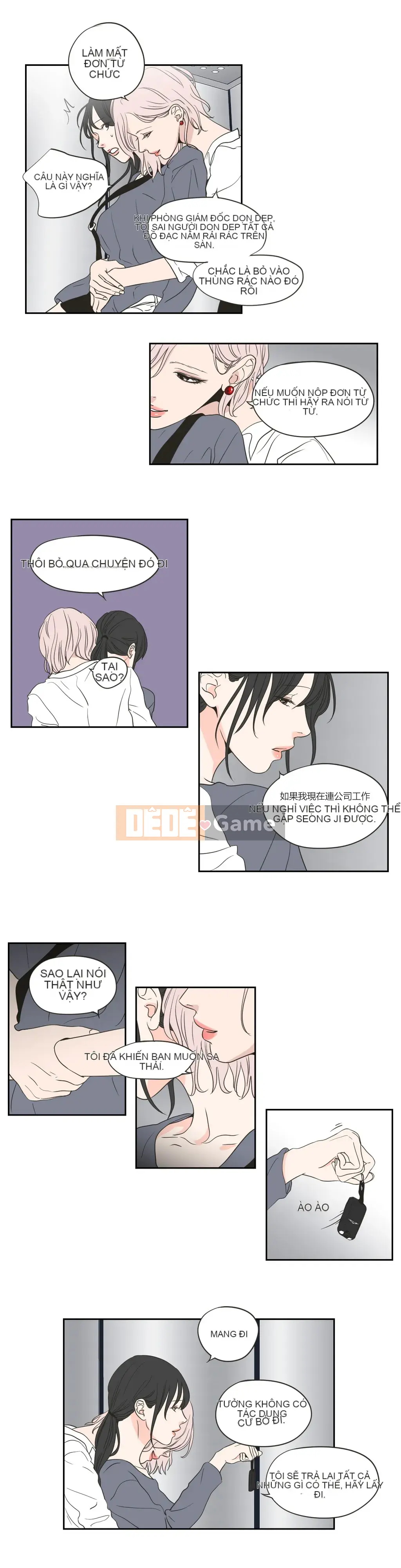 Cái gì -Làm -con cáo -Nói Chương 1-93