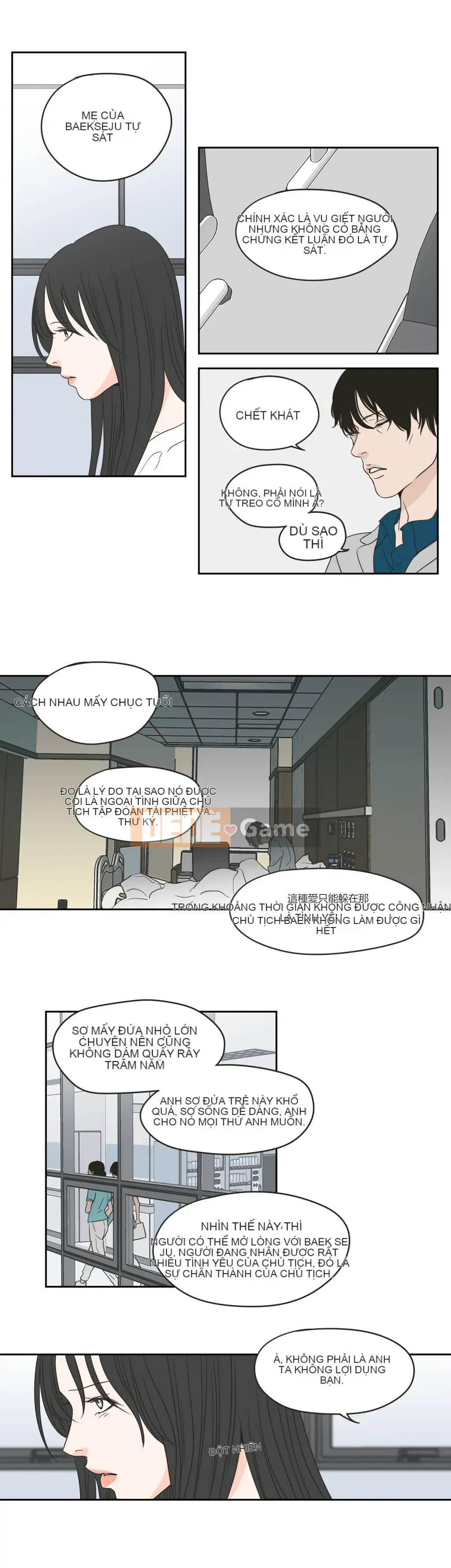 Cái gì -Làm -con cáo -Nói Chương 1-93