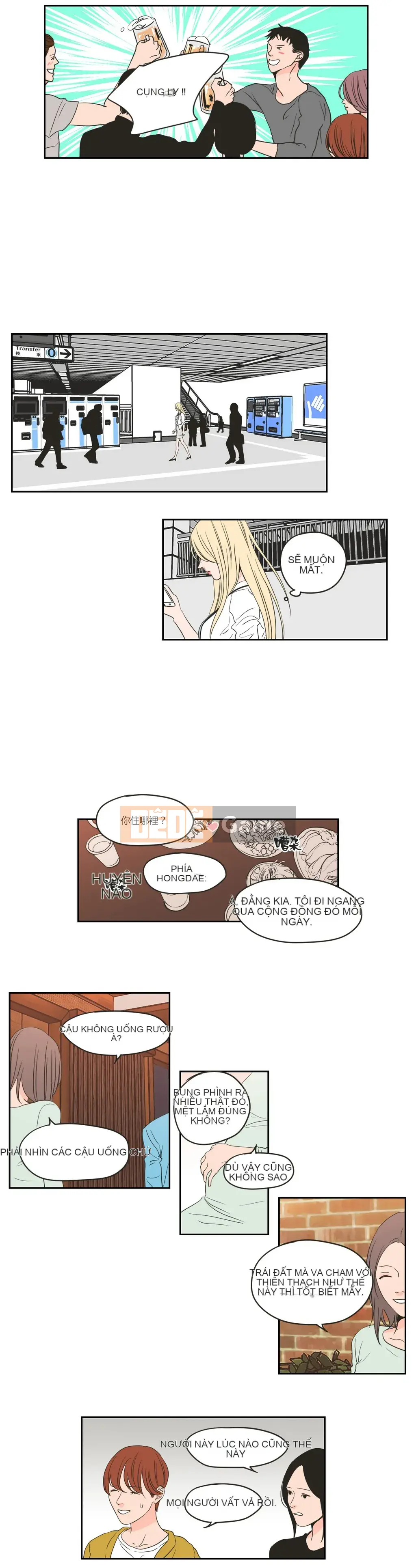 Cái gì -Làm -con cáo -Nói Chương 1-93