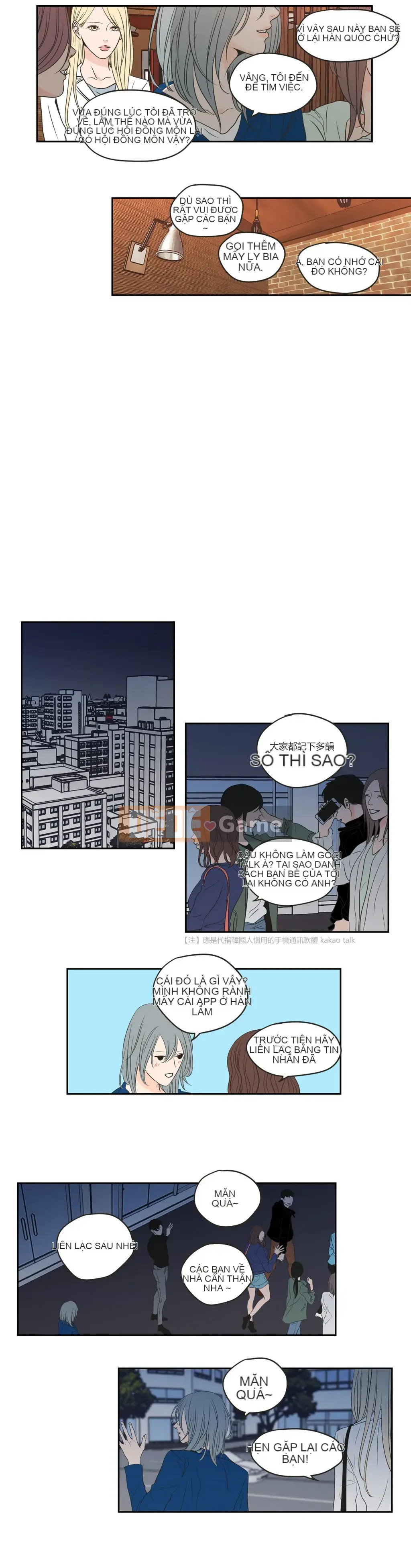 Cái gì -Làm -con cáo -Nói Chương 1-93