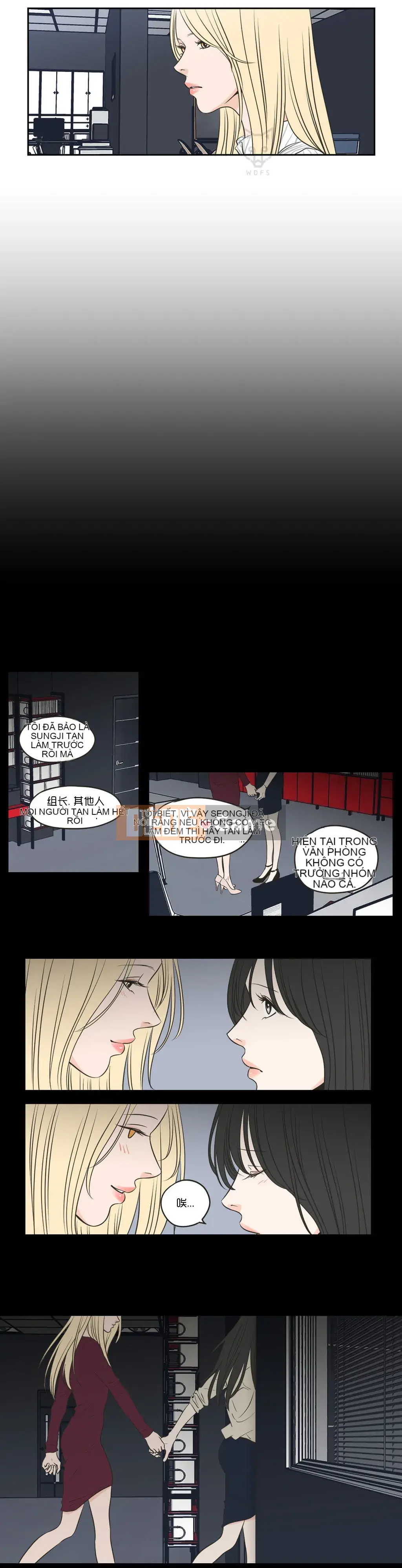 Cái gì -Làm -con cáo -Nói Chương 1-93