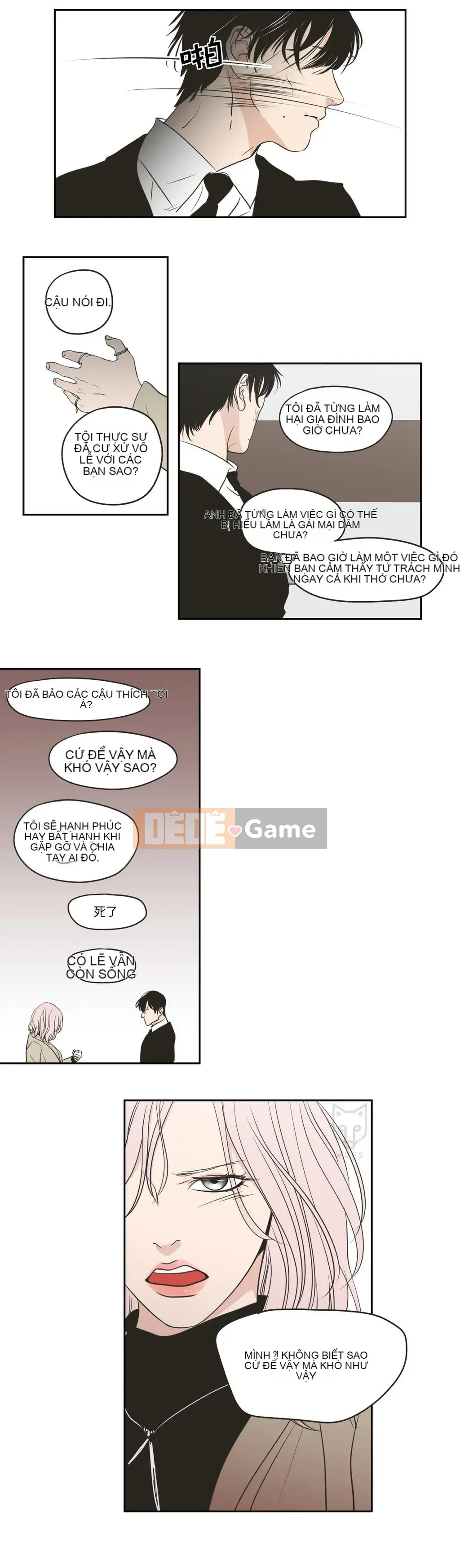 Cái gì -Làm -con cáo -Nói Chương 1-93