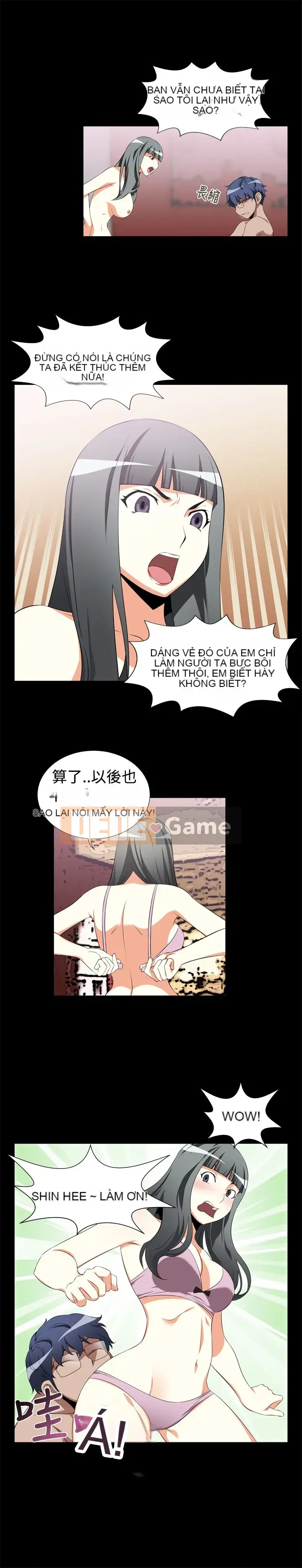 Hỗ Trợ Tình Yêu Chương 1-106