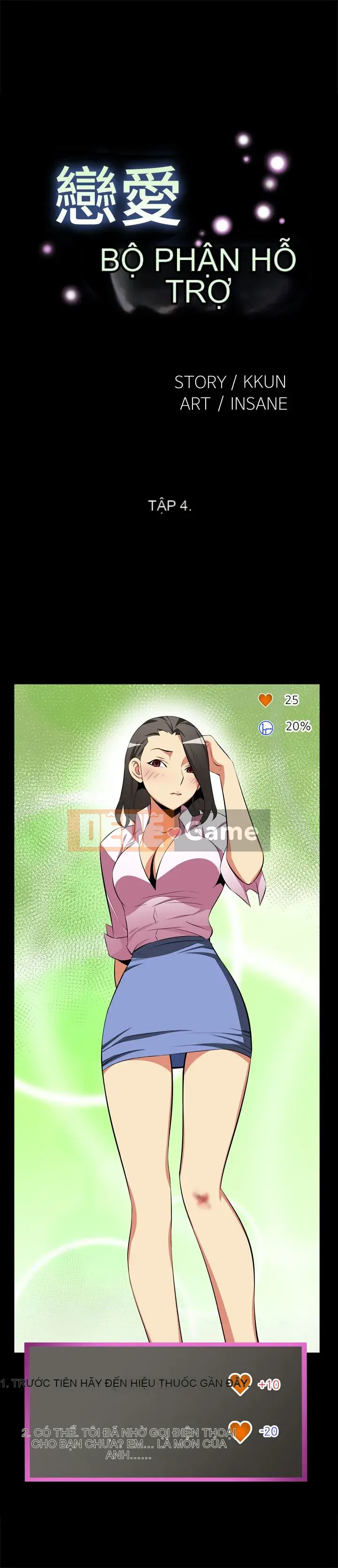 Hỗ Trợ Tình Yêu Chương 1-106