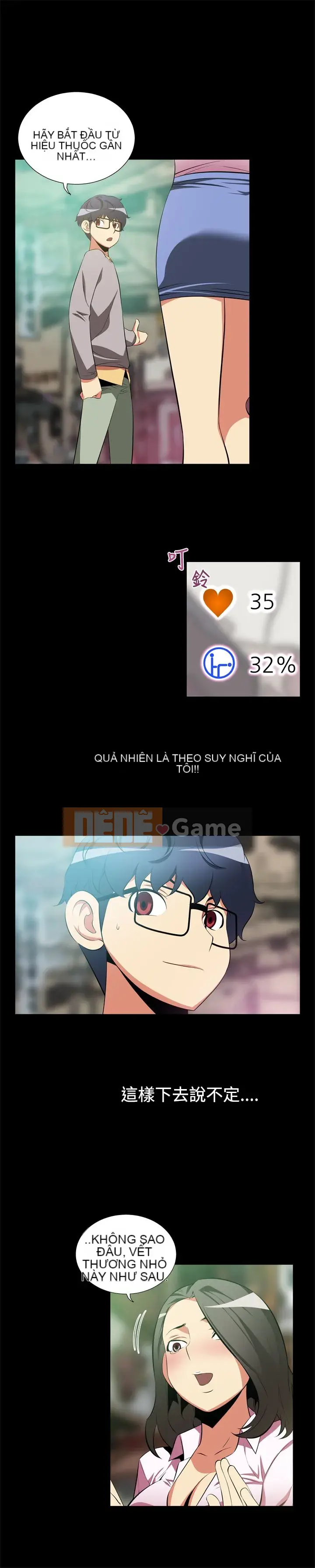 Hỗ Trợ Tình Yêu Chương 1-106