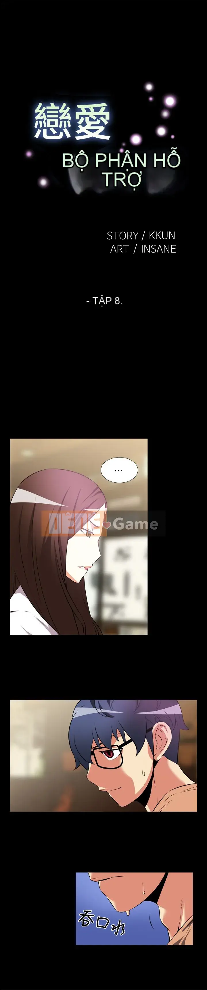 Hỗ Trợ Tình Yêu Chương 1-106