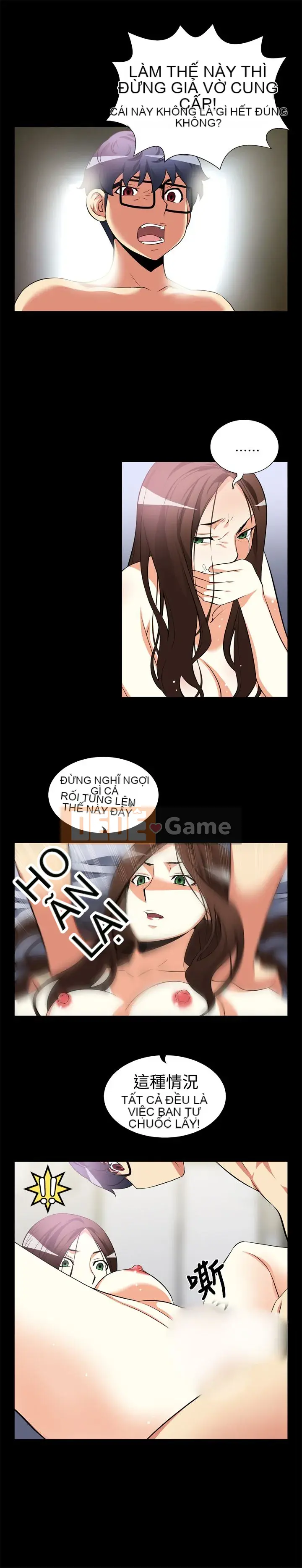 Hỗ Trợ Tình Yêu Chương 1-106