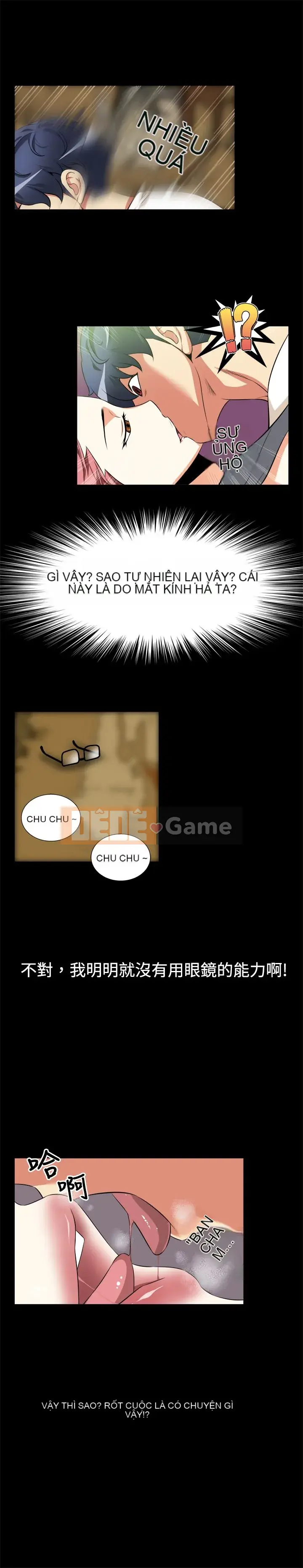 Hỗ Trợ Tình Yêu Chương 1-106