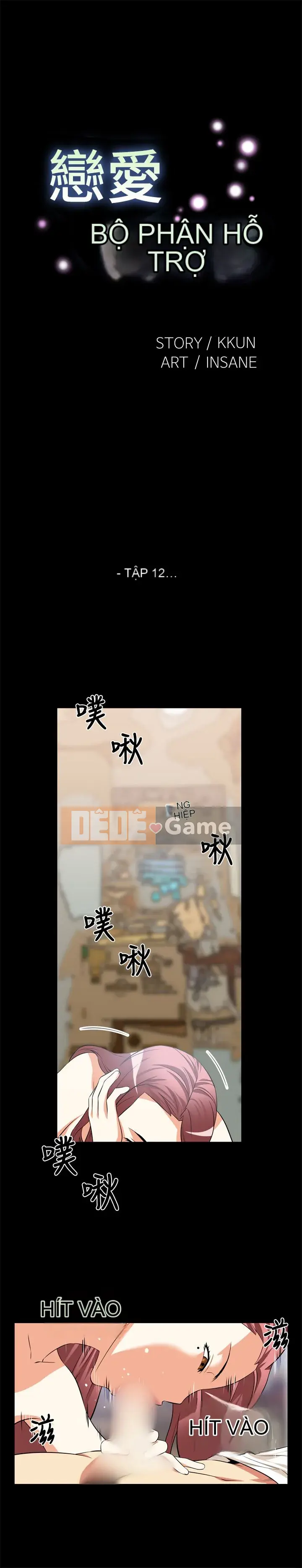 Hỗ Trợ Tình Yêu Chương 1-106