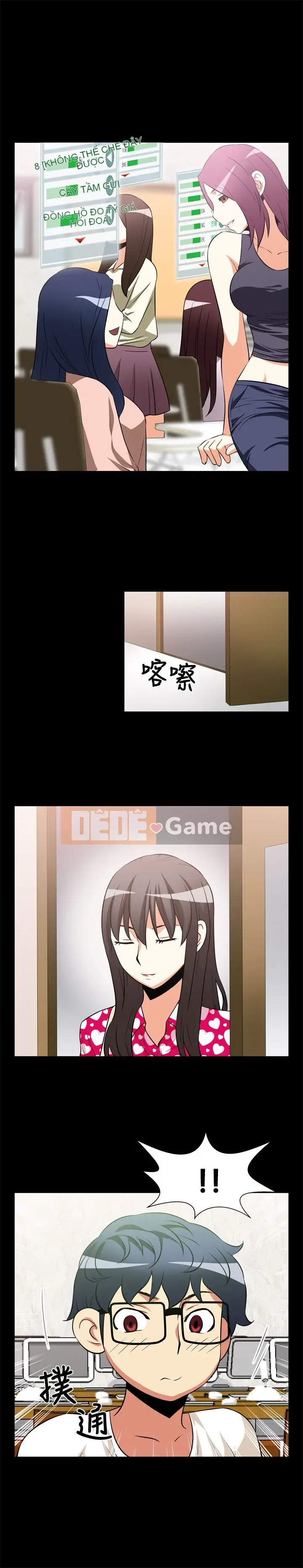 Hỗ Trợ Tình Yêu Chương 1-106