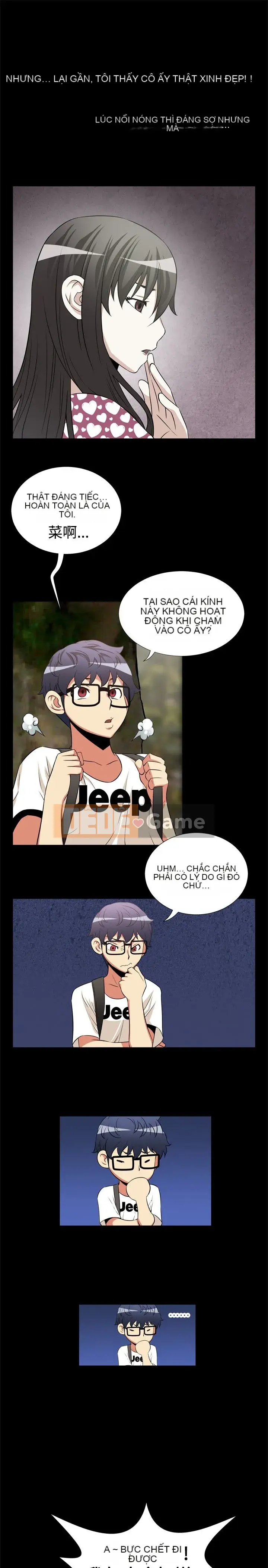 Hỗ Trợ Tình Yêu Chương 1-106