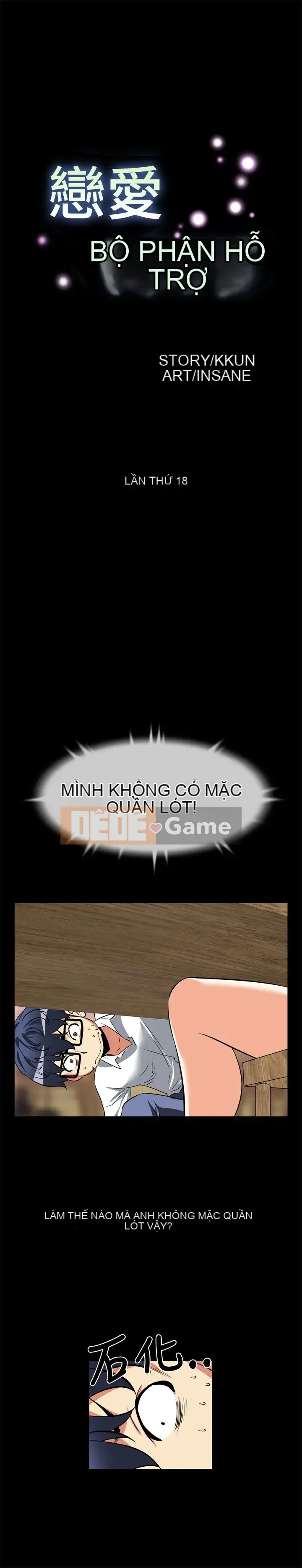 Hỗ Trợ Tình Yêu Chương 1-106