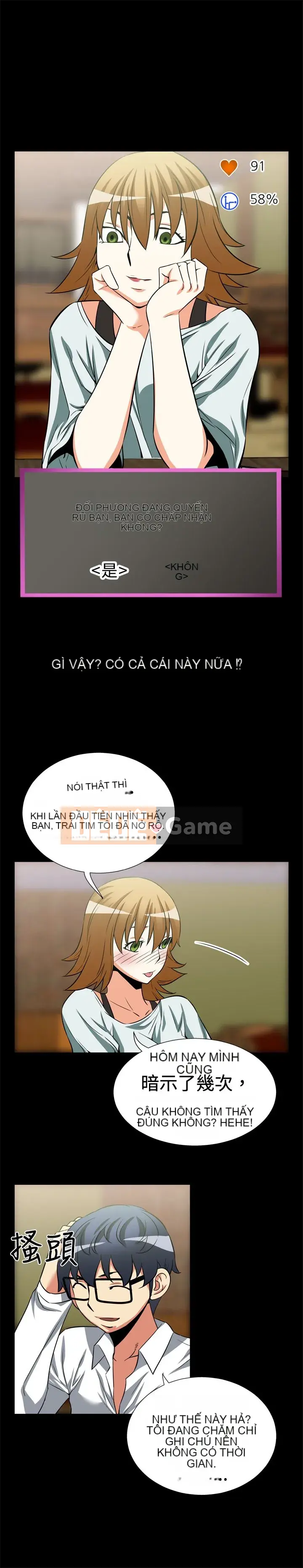 Hỗ Trợ Tình Yêu Chương 1-106