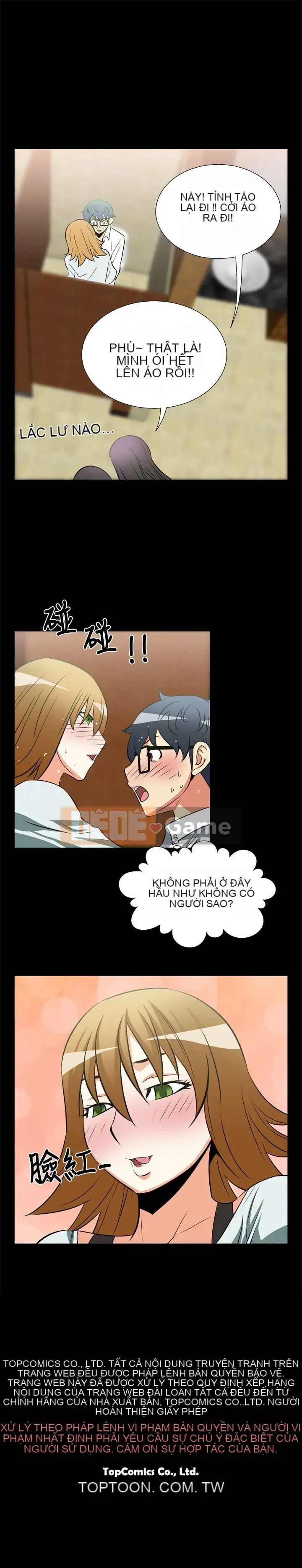 Hỗ Trợ Tình Yêu Chương 1-106